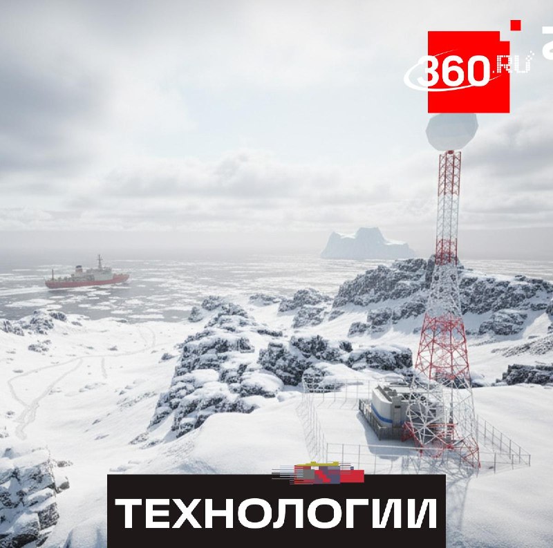 В России протестировали систему связи для БПЛА, работающую без спутников