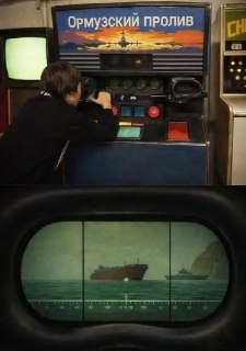 Трамп приказал ВМС США топить суда, устанавливающие мины в Ормузском проливе