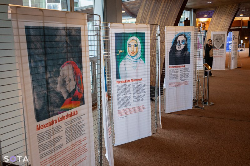 Иллюстрация 4