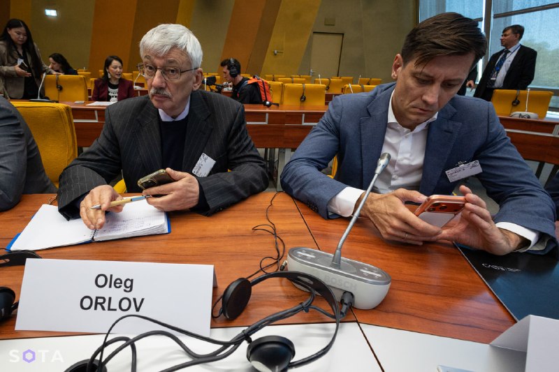 Иллюстрация 8