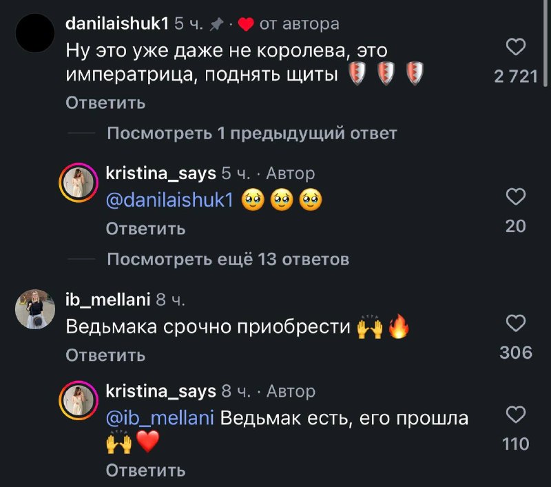 Иллюстрация 3