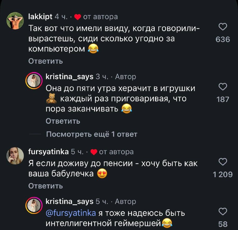 Иллюстрация 1