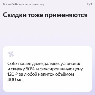 Иллюстрация 1