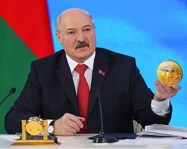 Криптовалюты стали легальным финансовым инструментом в Беларуси