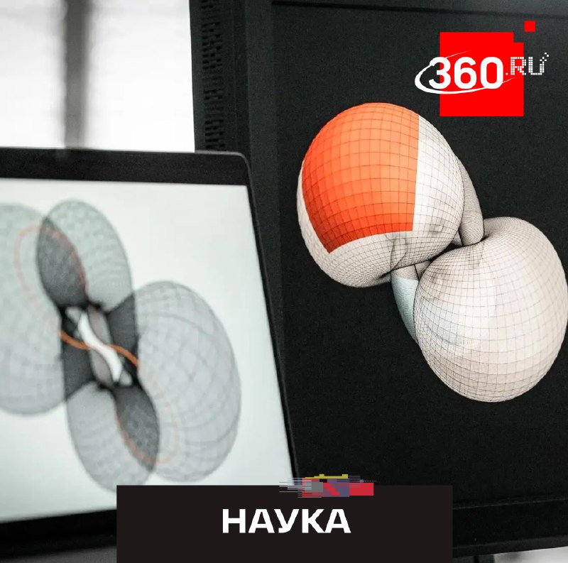 Фигура «пончик» опровергла 150-летнее математическое правило