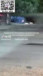 Иллюстрация 6