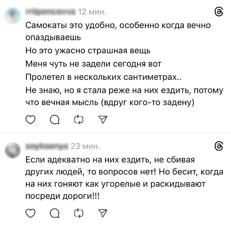 Иллюстрация 2