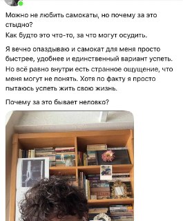 Иллюстрация 3