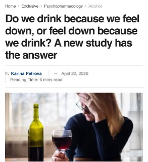 Улучшение эмоционального состояния снижает склонность к употреблению алкоголя