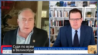 Переговоры с Ираном — обман, США готовятся к сокрушительному удару, считает полковник в отставке Макгрегор