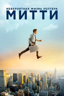 Иллюстрация 4