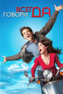 Иллюстрация 6