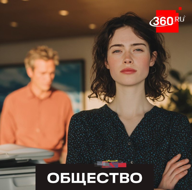 Зумеры считают старших коллег некомпетентными