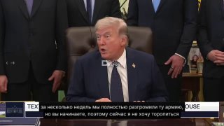 Трамп заявил о стремлении заключить выгодную сделку по обеспечению глобальной ядерной безопасности