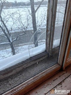 Иллюстрация 4