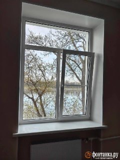 Иллюстрация 1