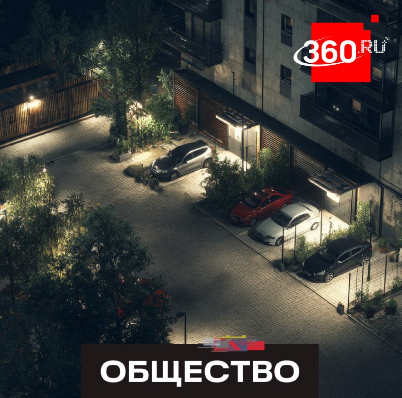 Автомобилистов могут оштрафовать за частое срабатывание сигнализации ночью