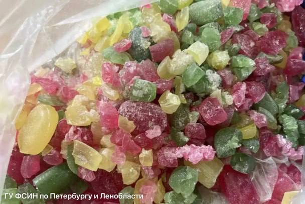 Иллюстрация 2