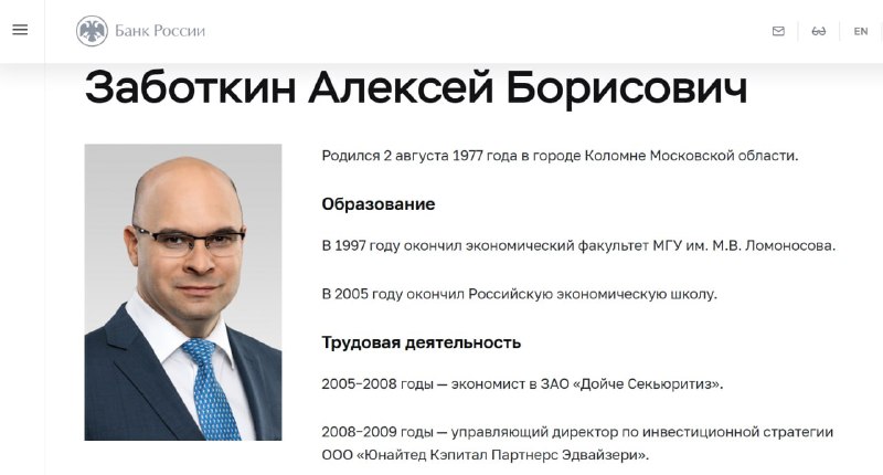 Иллюстрация 2