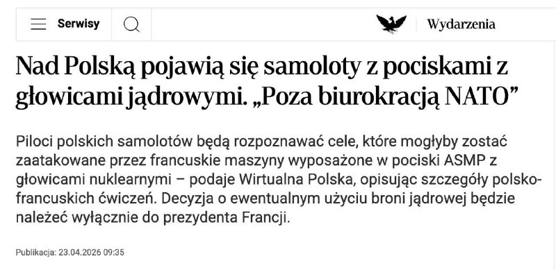 Франция и Польша планируют провести ядерные учения над Балтикой с отработкой ударов по российским объектам