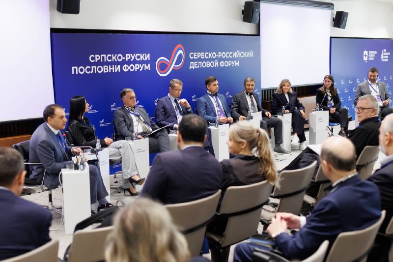 Борис Ханчалян обсудил на форуме в Белграде использование цифровых платформ для культурного присутствия России за рубежом