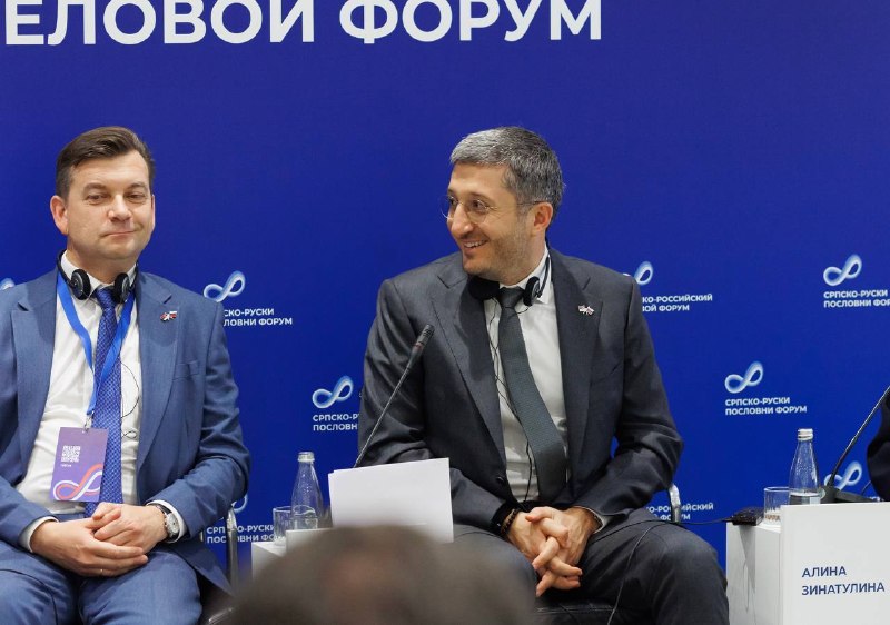 Иллюстрация 2