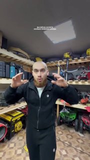 Китайский инструмент принёс россиянину почти 200 тысяч рублей чистой прибыли