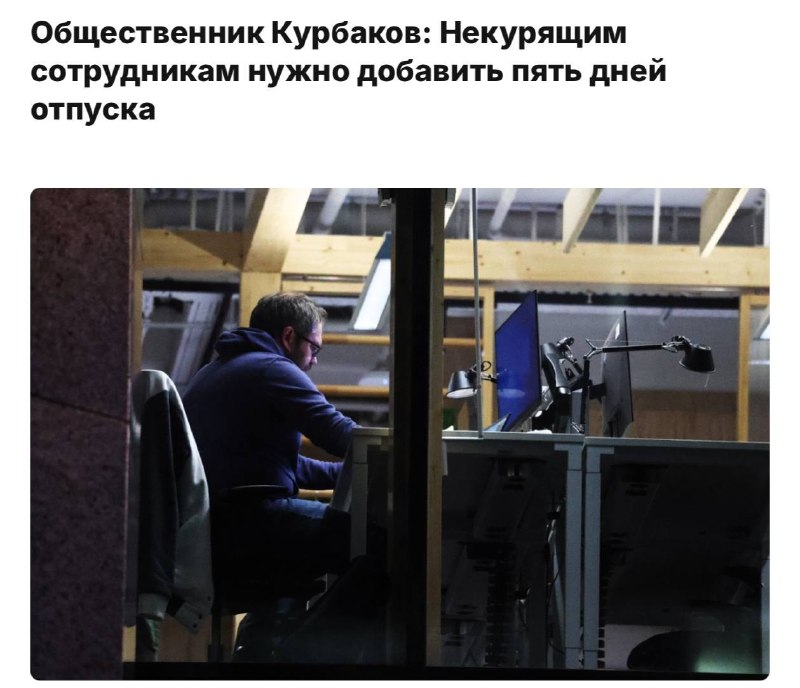 Иллюстрация 1