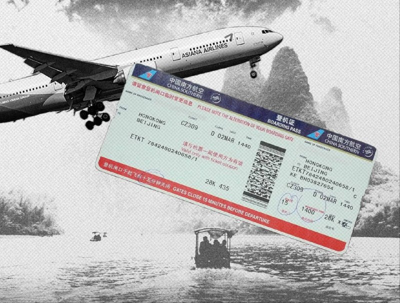 Спрос на туры в Китай на майские праздники вырос в пять раз