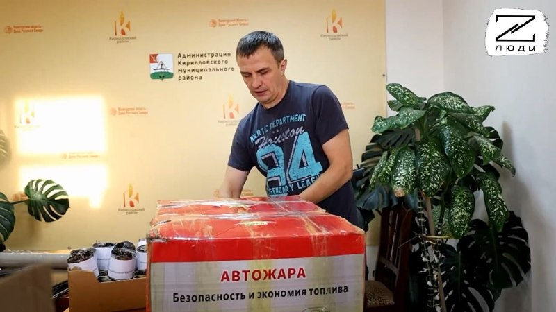 Иллюстрация 2