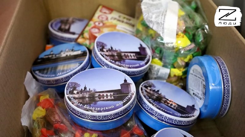 Иллюстрация 3