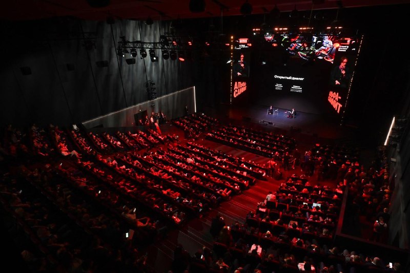 Эльвира Набиуллина выступит на ежегодном Альфа-Саммите