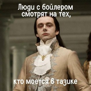 В Петербурге утверждены графики отключения горячей воды