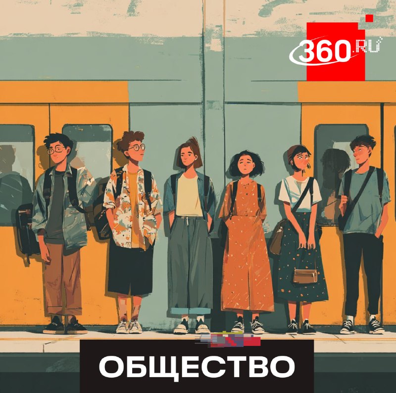 В Госдуме предложили продавать студентам билеты на поезд со скидкой 50% перед отправлением