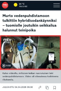 В Финляндии задержали подростка, обвинявшего Россию в атаках на водоочистные станции