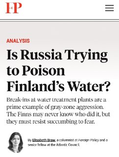 Иллюстрация 2