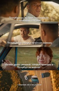 Читатели «Фонтанки» обсуждают способы приготовления корюшки