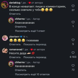 Иллюстрация 3