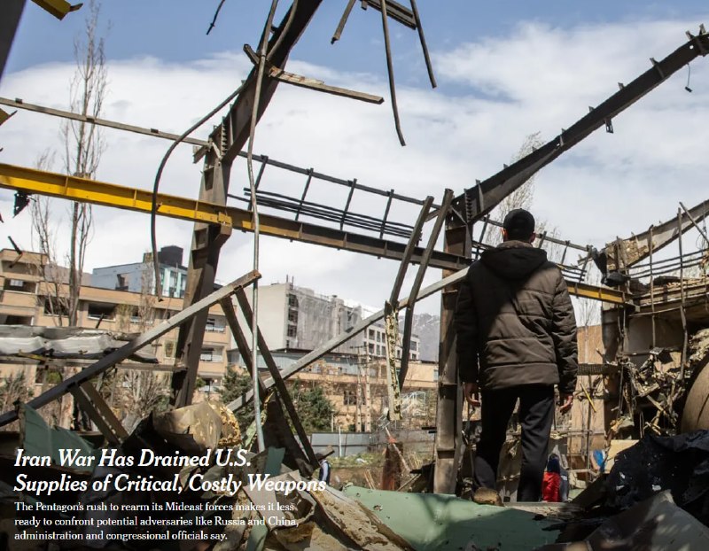 США израсходовали более 1,2 тыс. ракет Patriot в операциях против Ирана