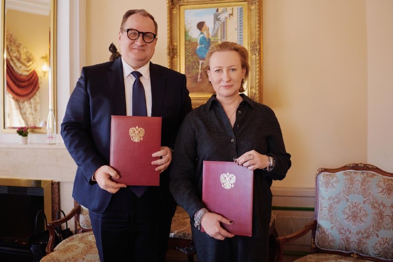 Иллюстрация 3