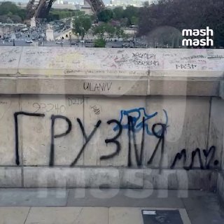 Иллюстрация 1