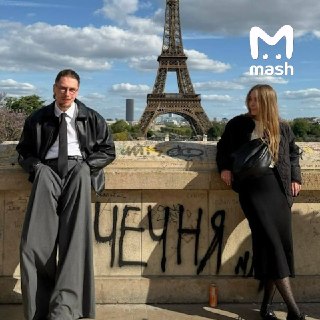 Иллюстрация 4