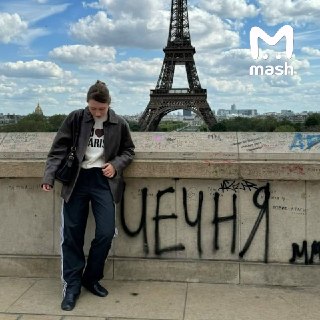Иллюстрация 2
