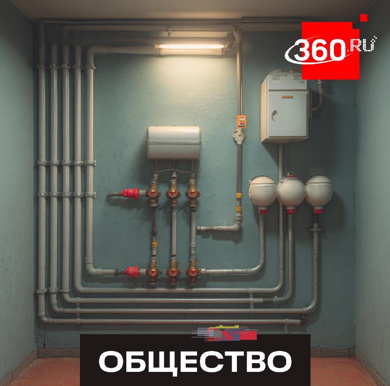 В Подмосковье с конца мая начнутся плановые отключения горячей воды