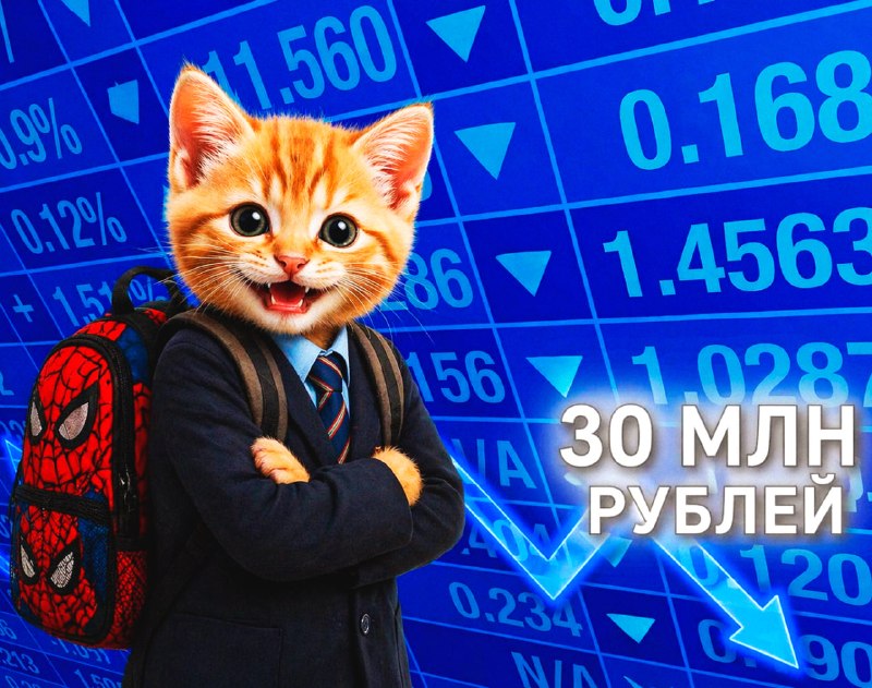 Стоимость содержания ребенка до 18 лет составила около 30 млн рублей