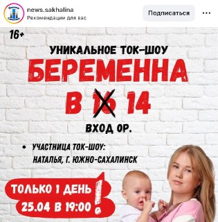 Иллюстрация 1