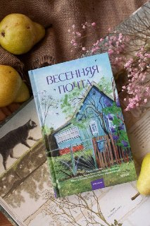 Иллюстрация 1