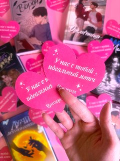 Иллюстрация 1