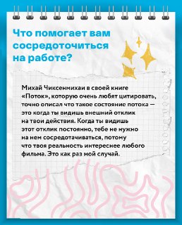 Иллюстрация 1