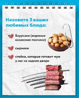 Иллюстрация 9